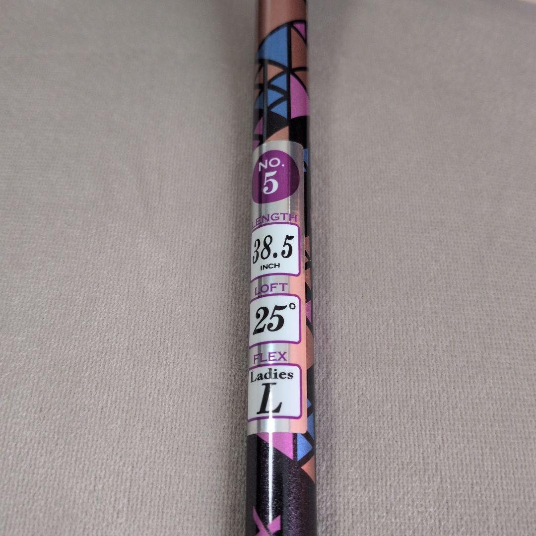 ゼクシオレディース ハイブリッド 11代目 5番