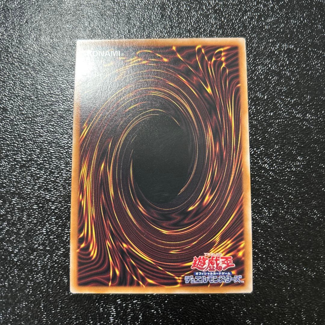 遊戯王カード 紅涙の魔ラクリモーサ　25thクオシク