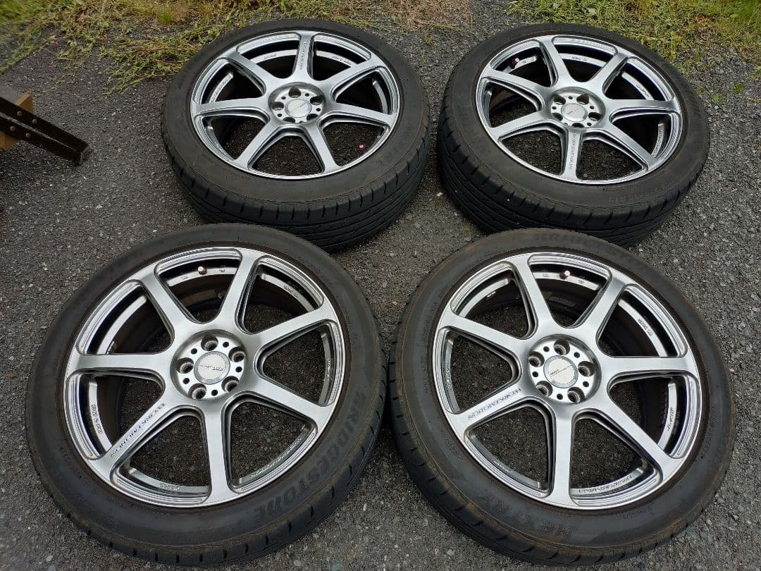 まじめいwork エモーション 18インチ