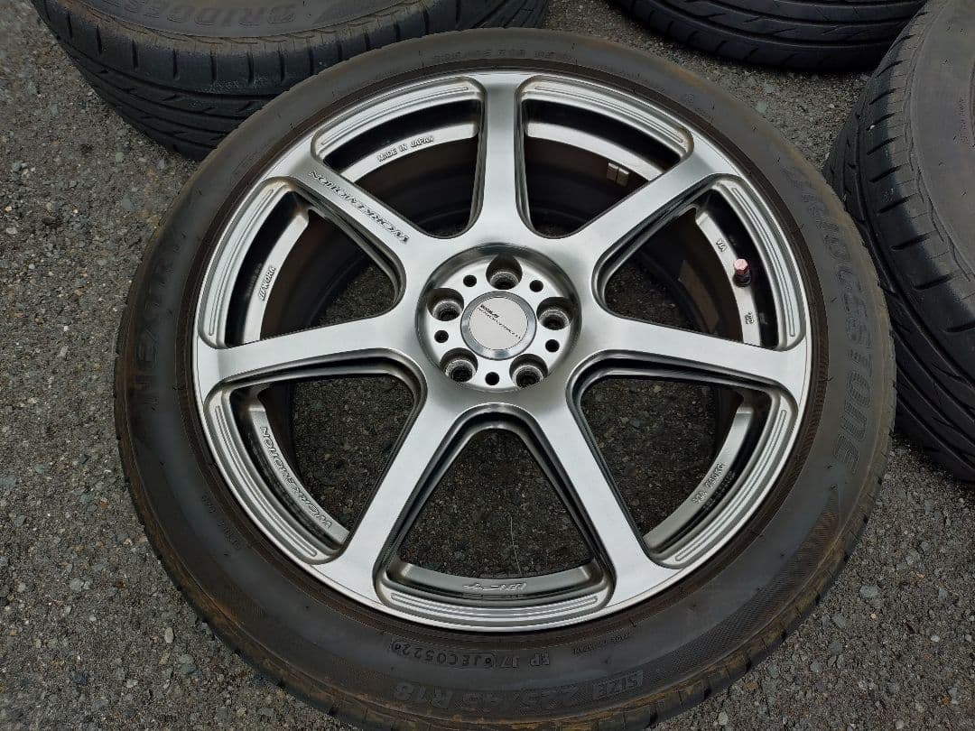 まじめいwork エモーション 18インチ