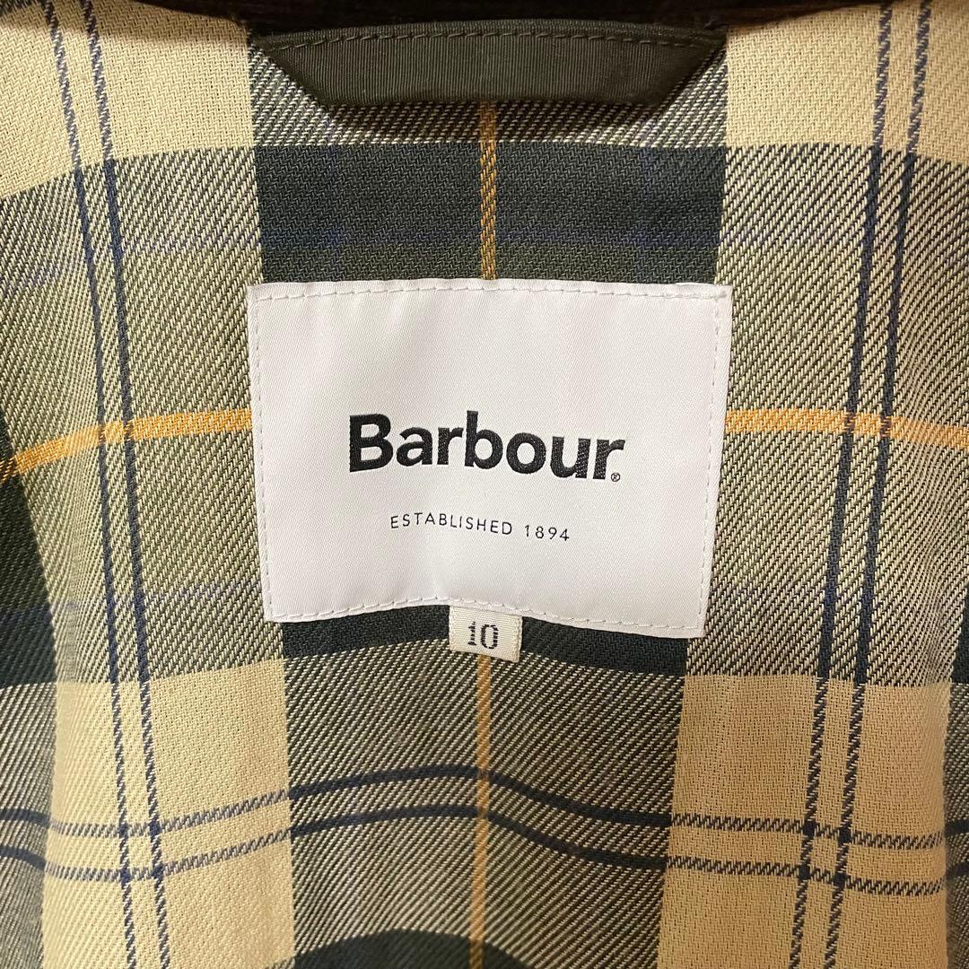 Beamsboy x Barbour / Thornbury ノンワックス