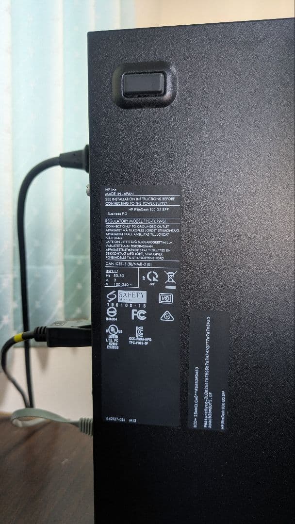 デスクトップPCWindows11 i7/16GB/256GB SSD/GPU付