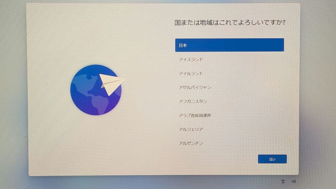 デスクトップPCWindows11 i7/16GB/256GB SSD/GPU付
