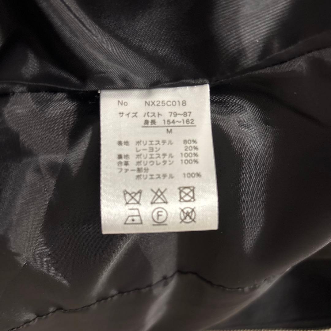 NOEMIE ノエミー ヨークフリルドーリーショートコート 黒