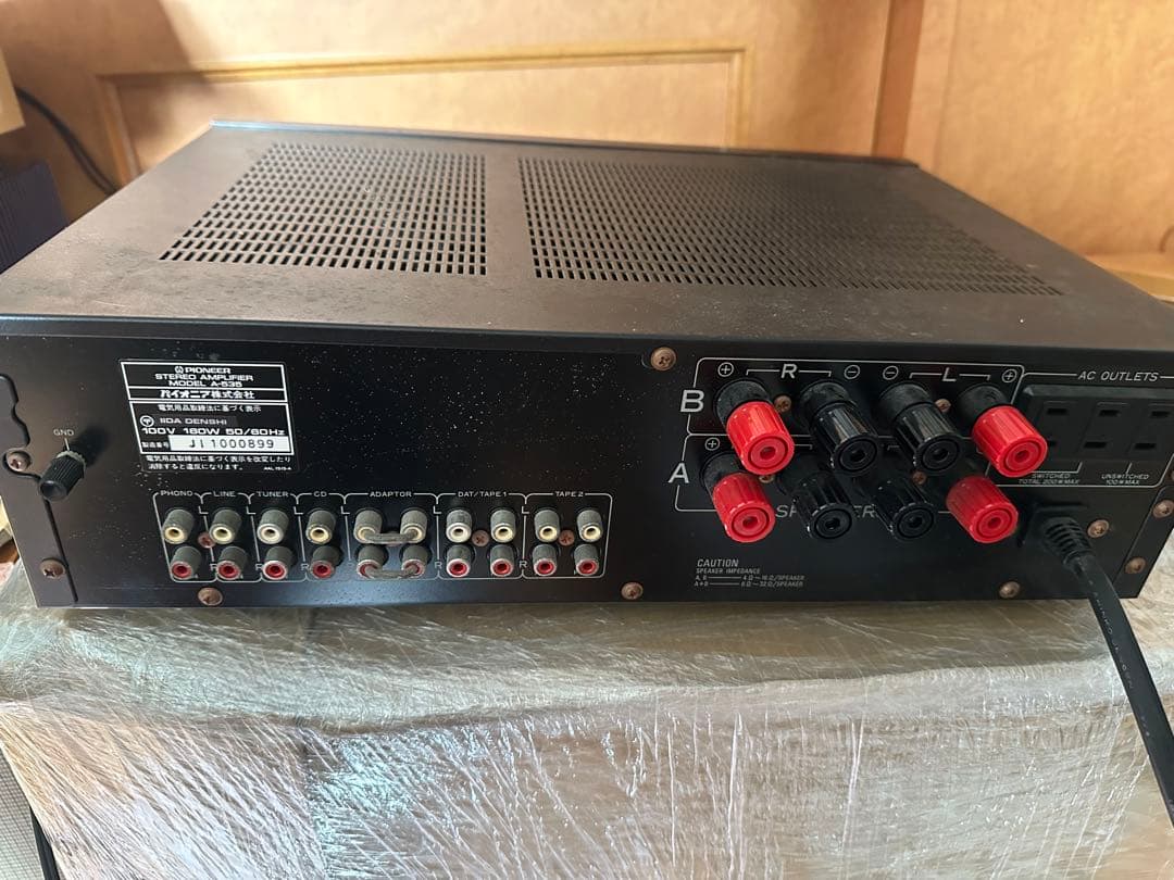 Pioneer A-535アンプ