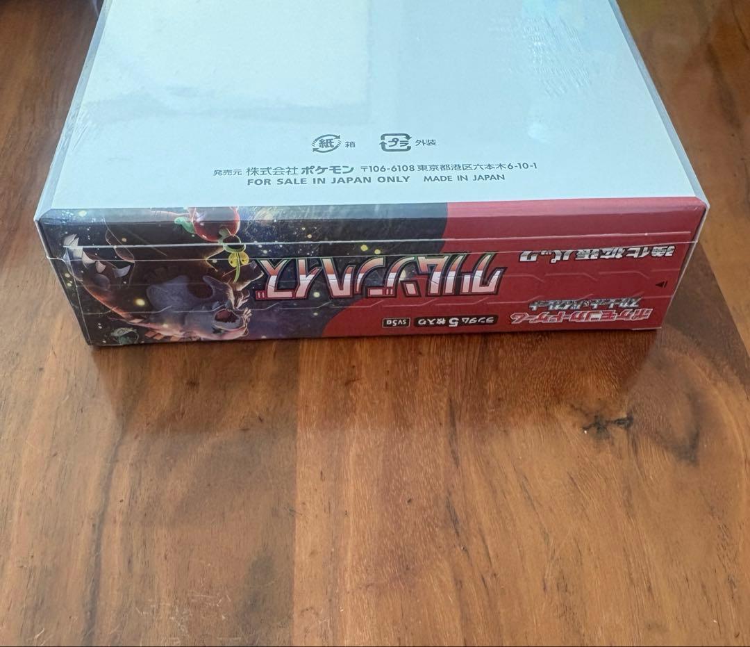 【シュリンク付き新品未開封】クリムゾンヘイズ BOX ポケカ