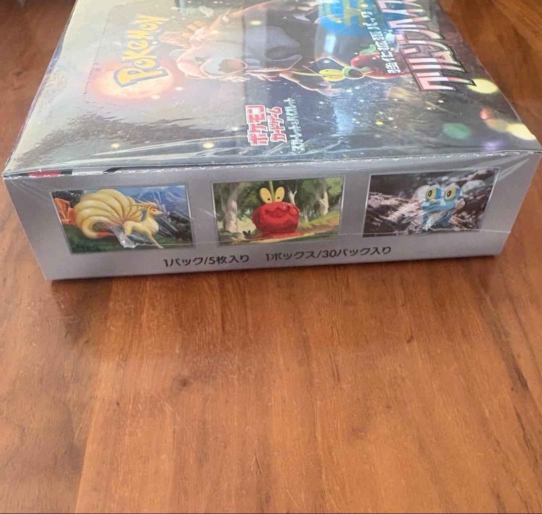 【シュリンク付き新品未開封】クリムゾンヘイズ BOX ポケカ