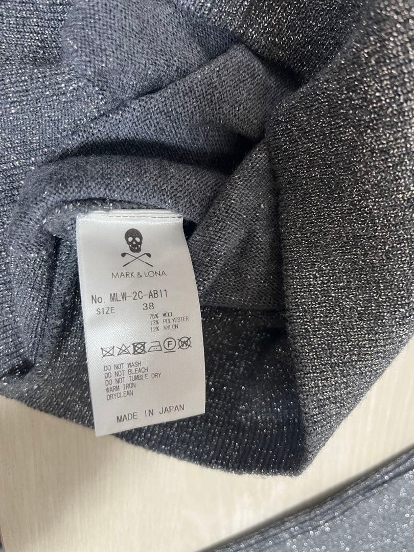 定価5万 MARK&LONA ラメ ニット ポロ 38 グレー パフスリーブ 冬