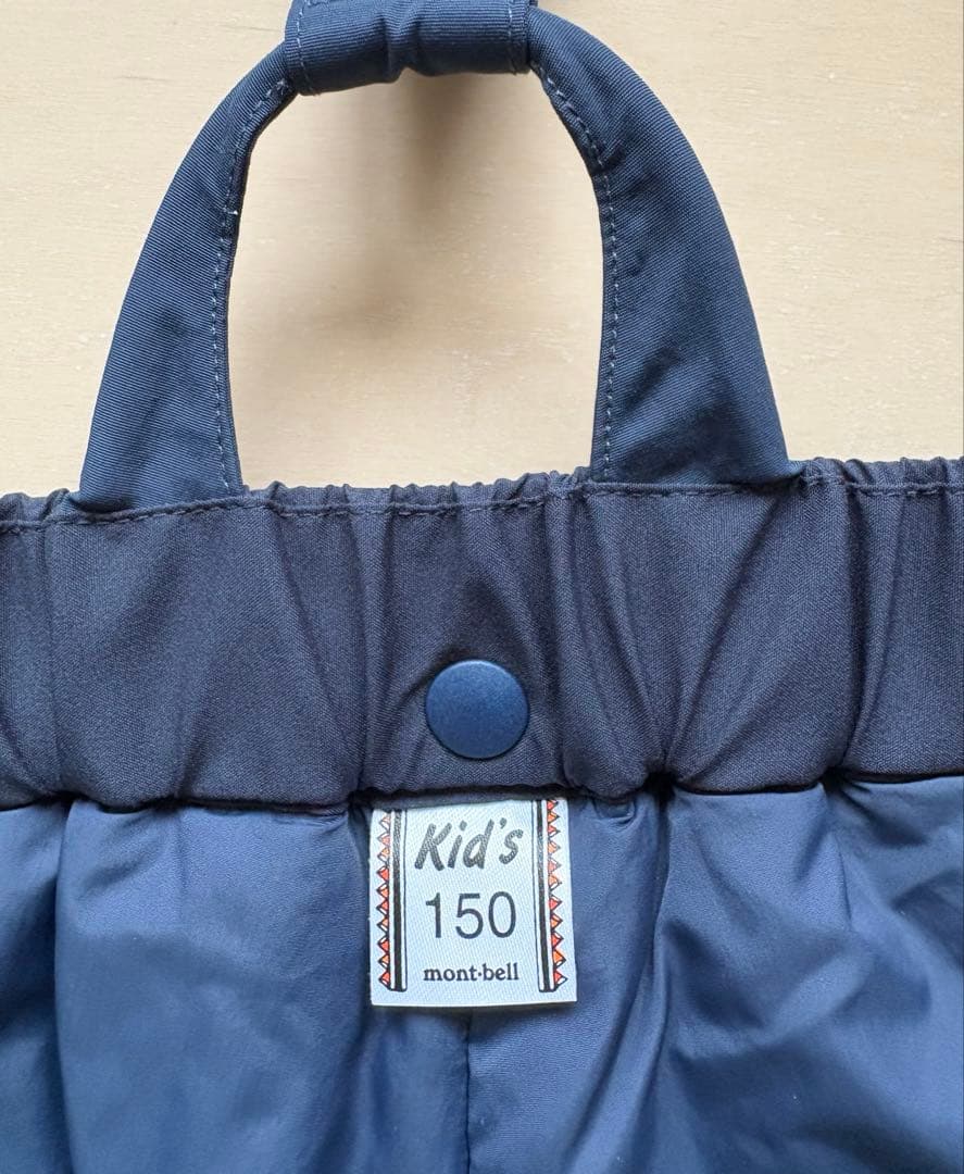 【美品】mont-bell 子供用スキーウェア上下セット（上140・下150）