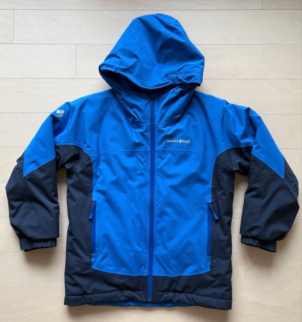 【美品】mont-bell 子供用スキーウェア上下セット（上140・下150）