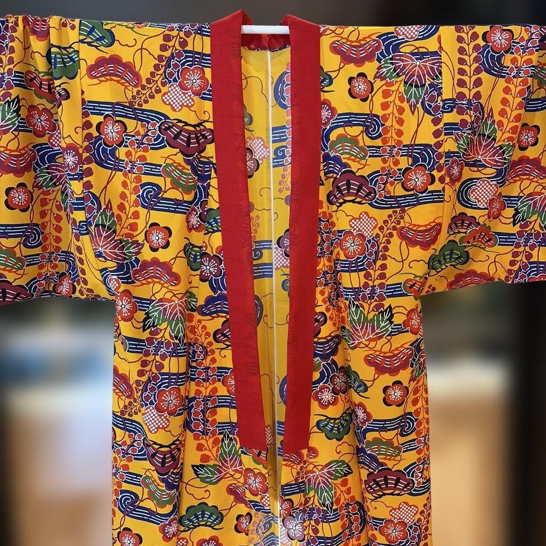 琉球紅型打ち掛け(黄色)
