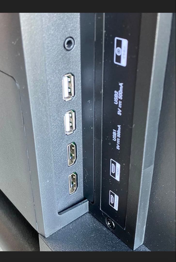 ゲオオリジナルモデル 50V型4K対応チューナーレステレビ 2023年製