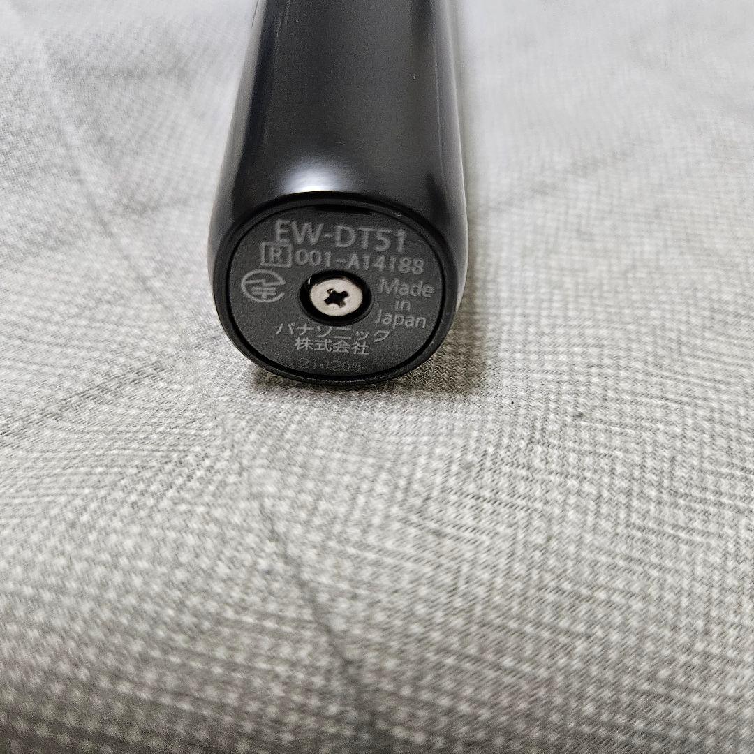 Panasonic パナソニック EW-DT51-K電動歯ブラシ本体