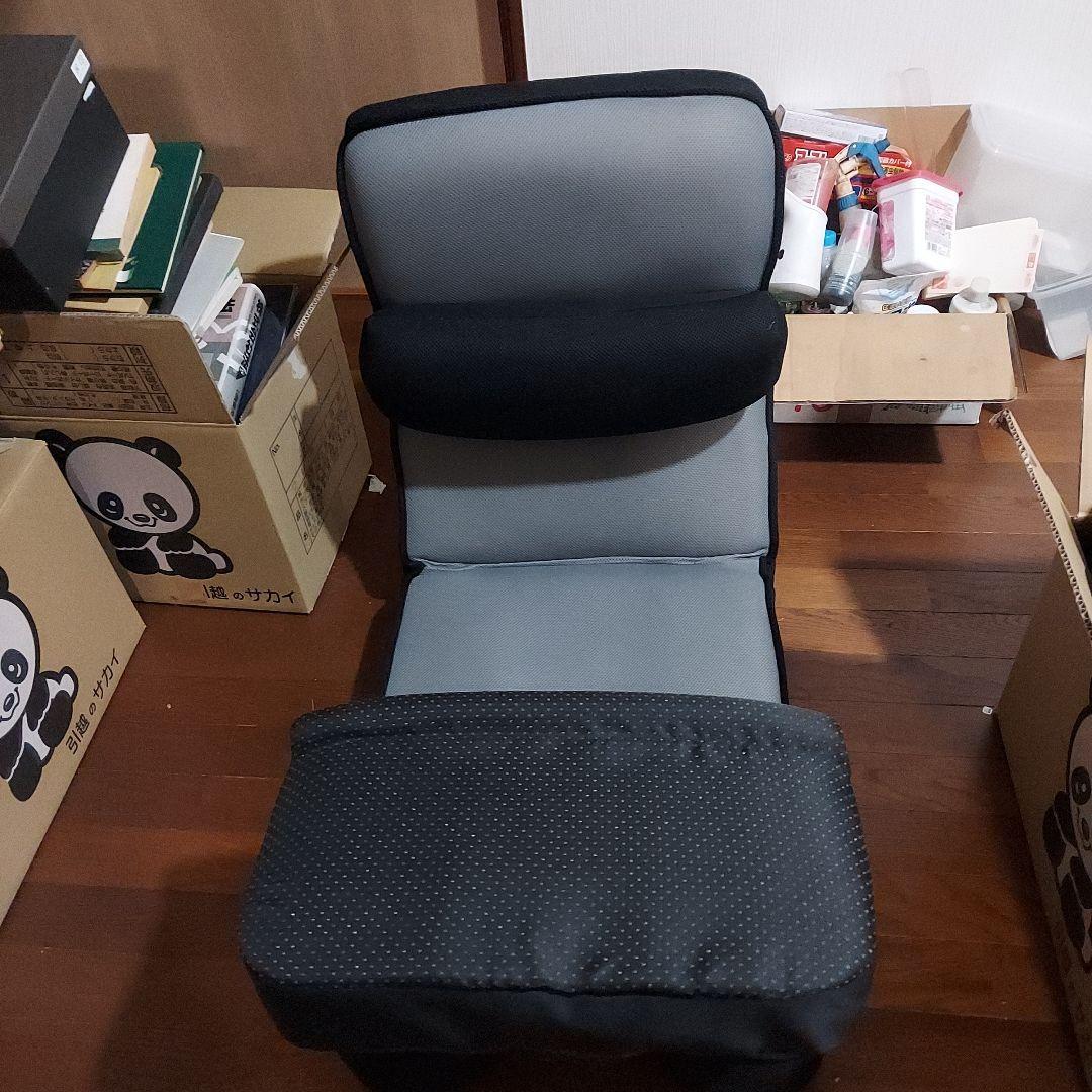ゲーミング座椅子　ニトリ　テーブルカバー付き　14段階リクライニング　美品