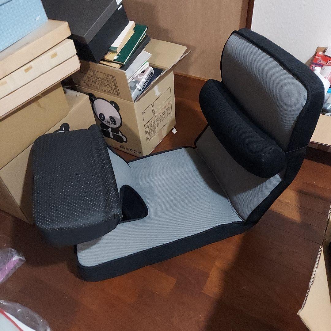 ゲーミング座椅子　ニトリ　テーブルカバー付き　14段階リクライニング　美品