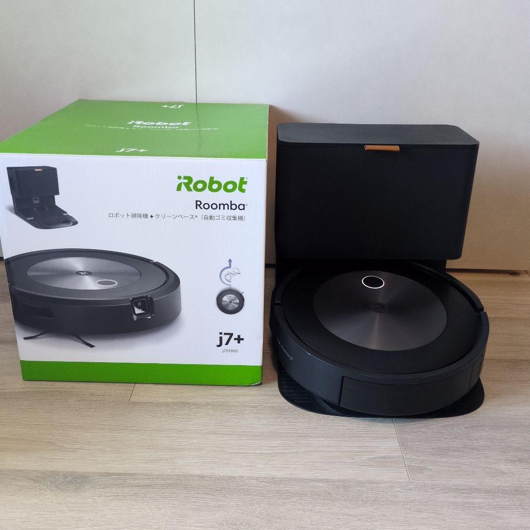 アイロボット(IRobot)ルンバ j7+ 自動ゴミ収集 J755860