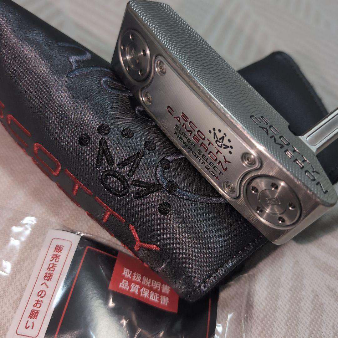 スコッティキャメロン2023 ニューポート2.5プラス パター 34インチ