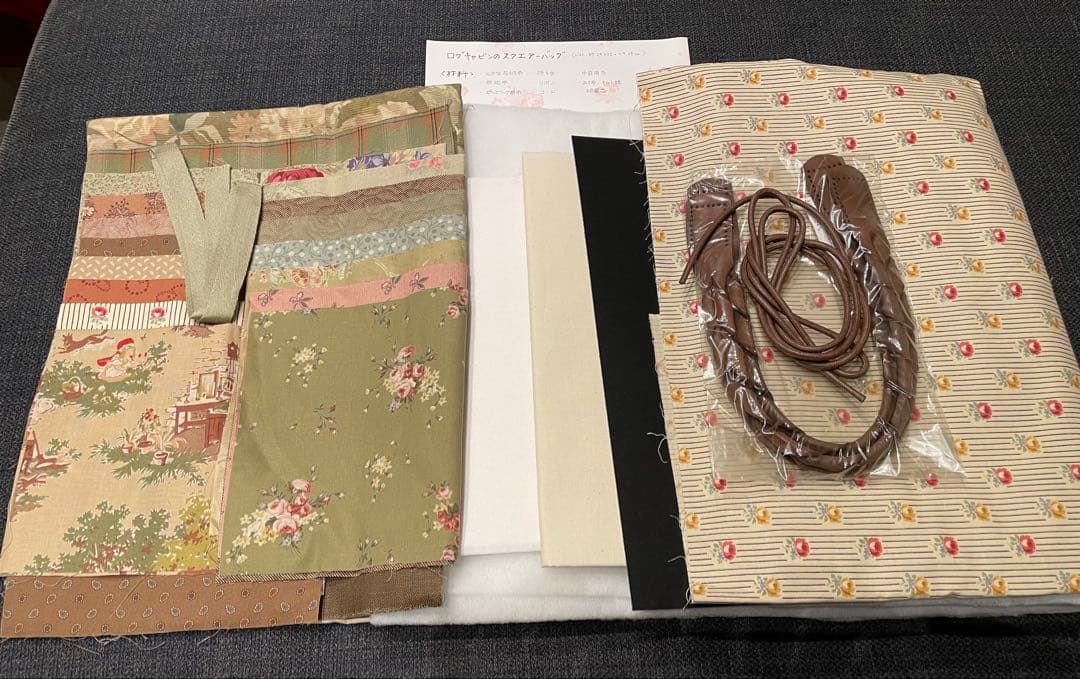 こうの早苗 キット ログキャビンのスクエアバッグ