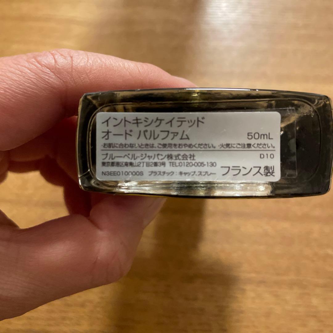 香水(ユニセックス) Kilian Intoxicated Eau de Parfum 50ml