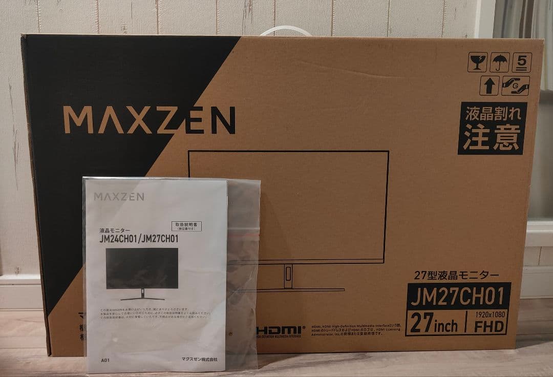 【美品】MAXZEN JM27CH01 27インチ FHD