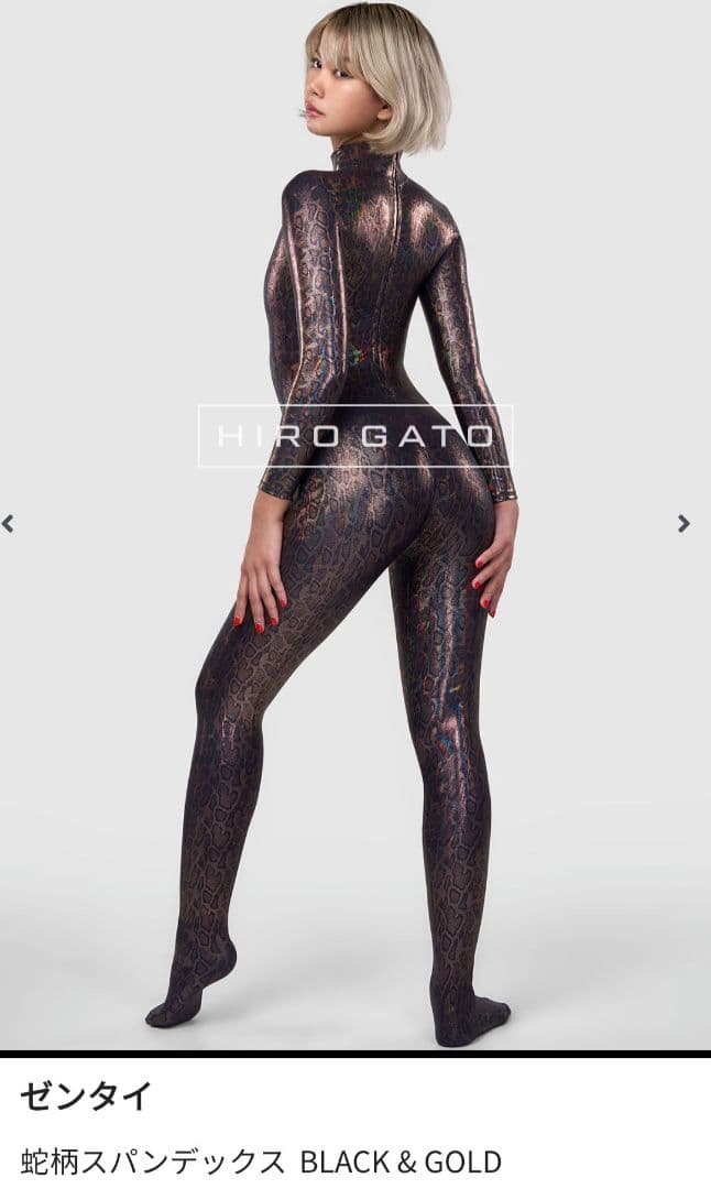 HIROGATO製■蛇柄　Мサイズ