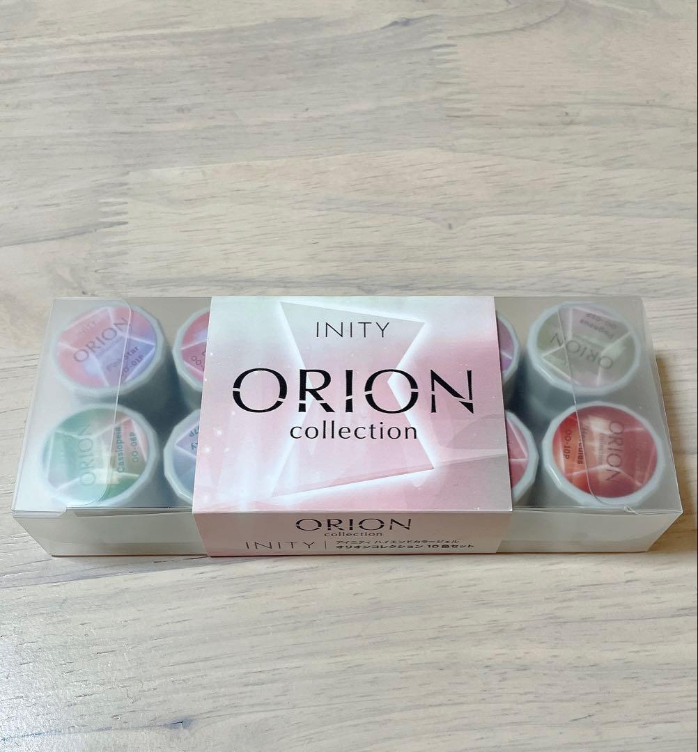 新品未使用　INITY ORION アイニティー　オリオンコレクション