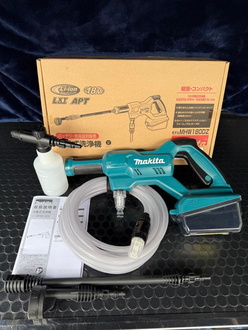 マキタ充電式洗浄機　MHW180DZ 新品未使用、おまけ付