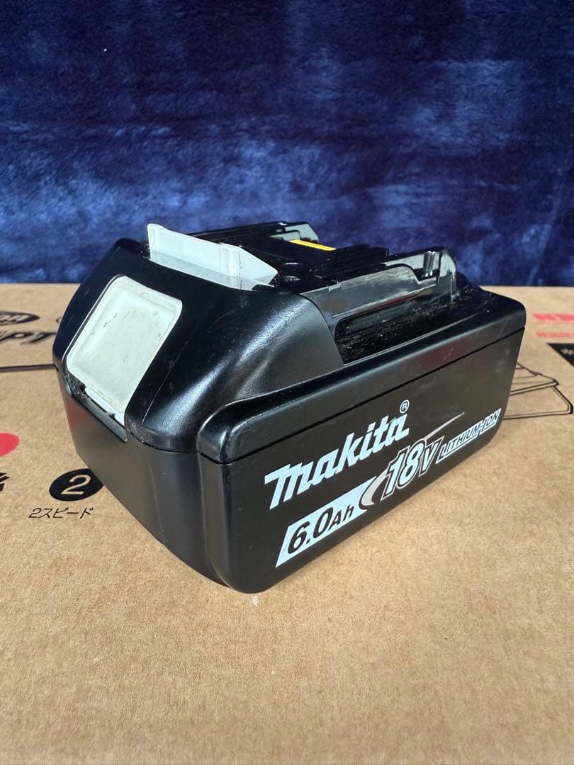 マキタ充電式洗浄機　MHW180DZ 新品未使用、おまけ付