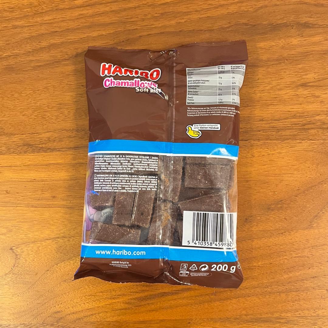 ハリボーチョコマシュマロ　ソフトキッス　40袋セット