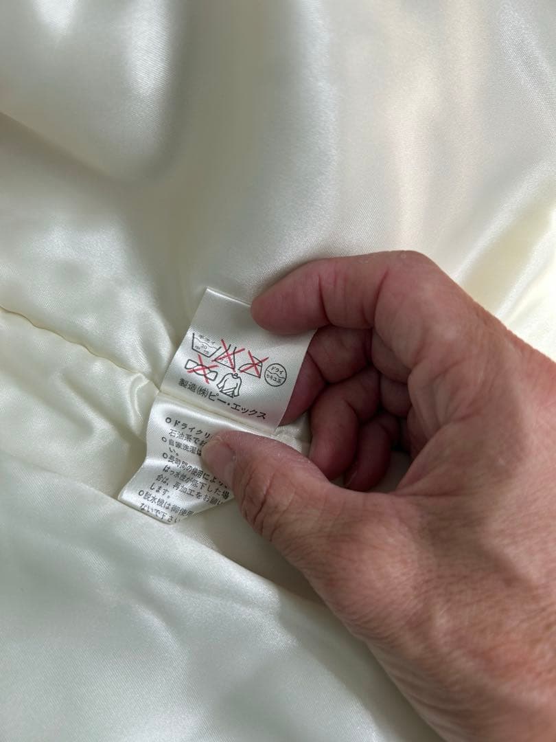 アツキオオニシ　スノボジャケット