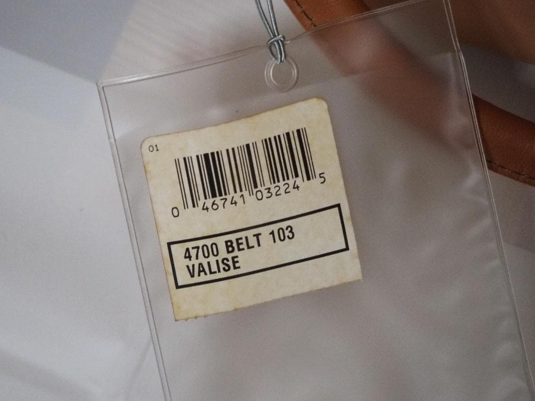 Hartmann 4700 valise ボストン 未使用 ワンオーナー