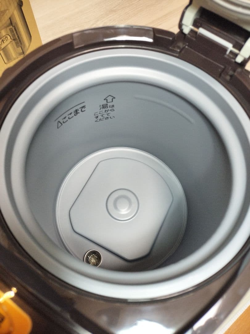 象印 電気ポット VE電気まほうびん 2.2L CV-DN22-TA ブラウン