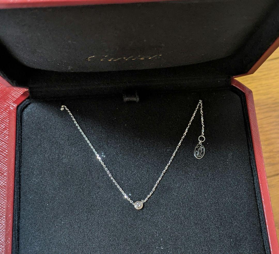 【美品】カルティエ ダムール　ネックレス ホワイトゴールド　XS