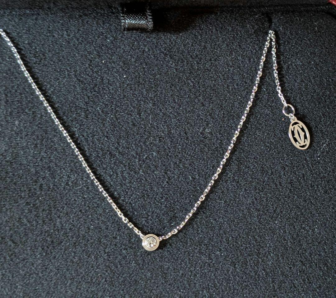 【美品】カルティエ ダムール　ネックレス ホワイトゴールド　XS