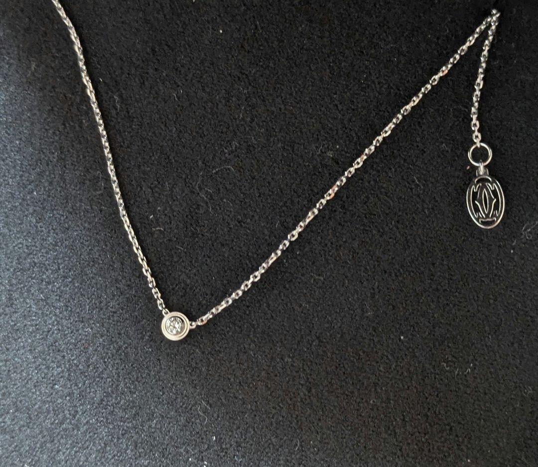 【美品】カルティエ ダムール　ネックレス ホワイトゴールド　XS