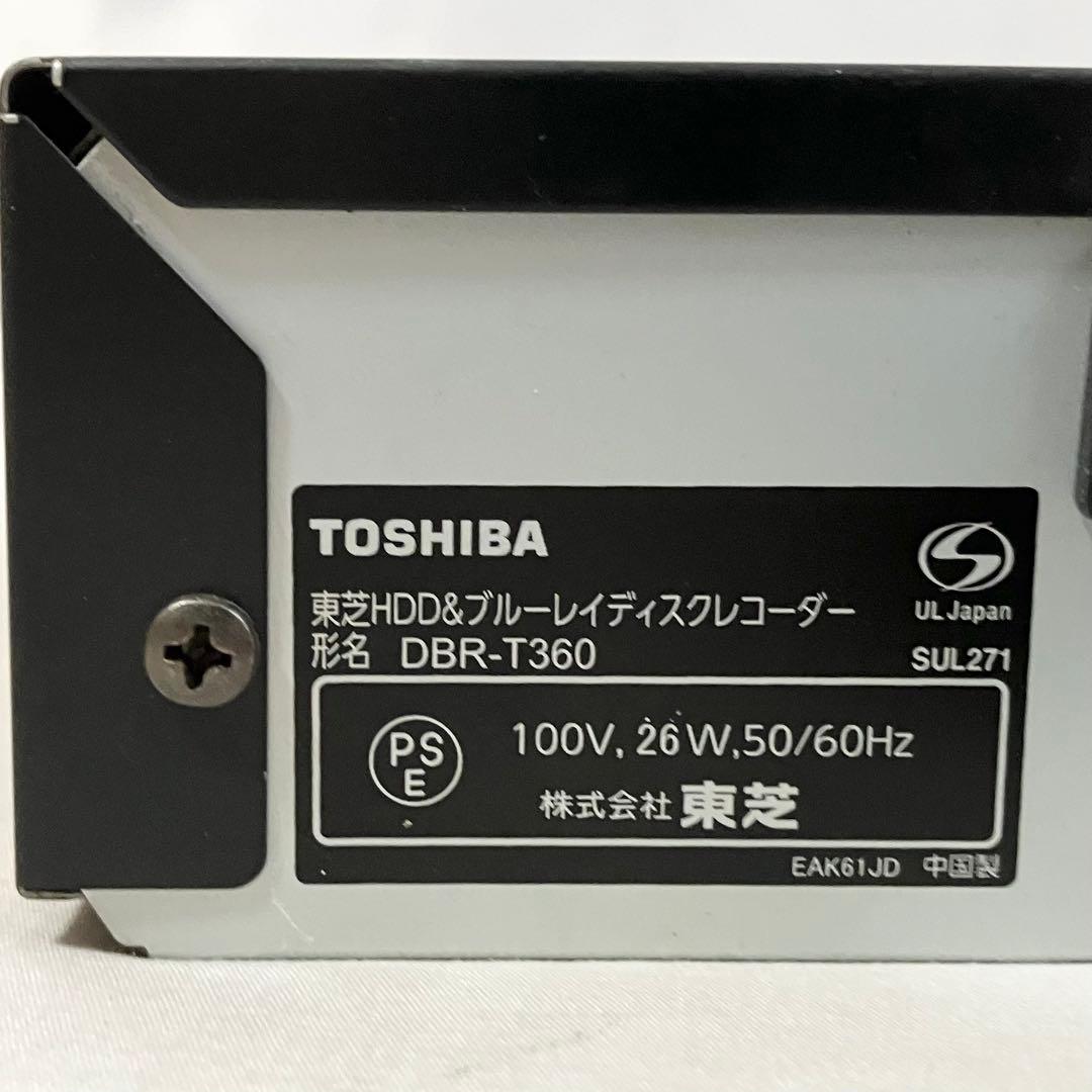東芝 REGZA 2TB 3番組同時録画 ブルーレイレコーダー DBR-T360