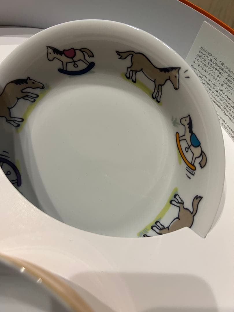 エルメス HERMES アダダ ADADA ベビー食器 ３点セット