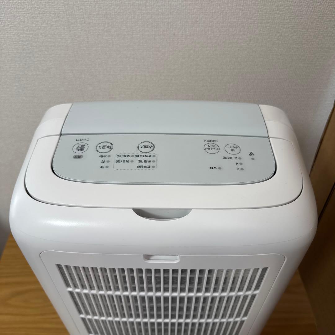 シャープ 衣類乾燥 除湿機 CV-R71-W コンプレッサー 2024年製