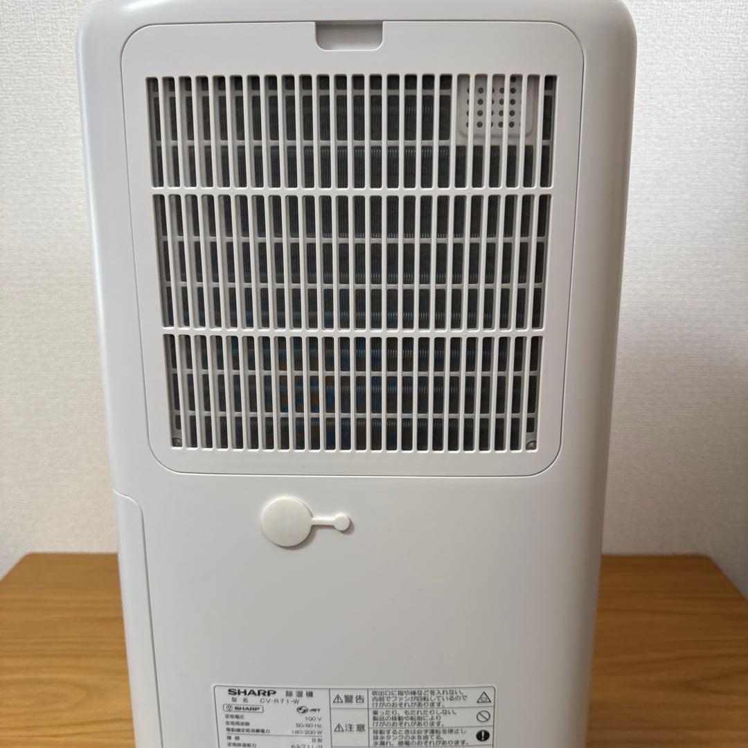 シャープ 衣類乾燥 除湿機 CV-R71-W コンプレッサー 2024年製