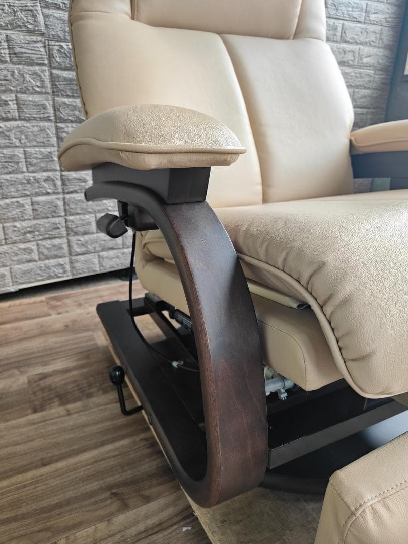 富士ファニチア パーソナルチェア リクライニングチェア