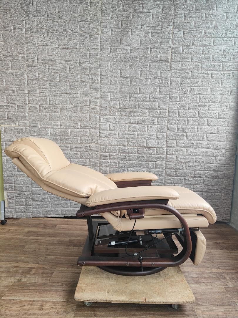 富士ファニチア パーソナルチェア リクライニングチェア