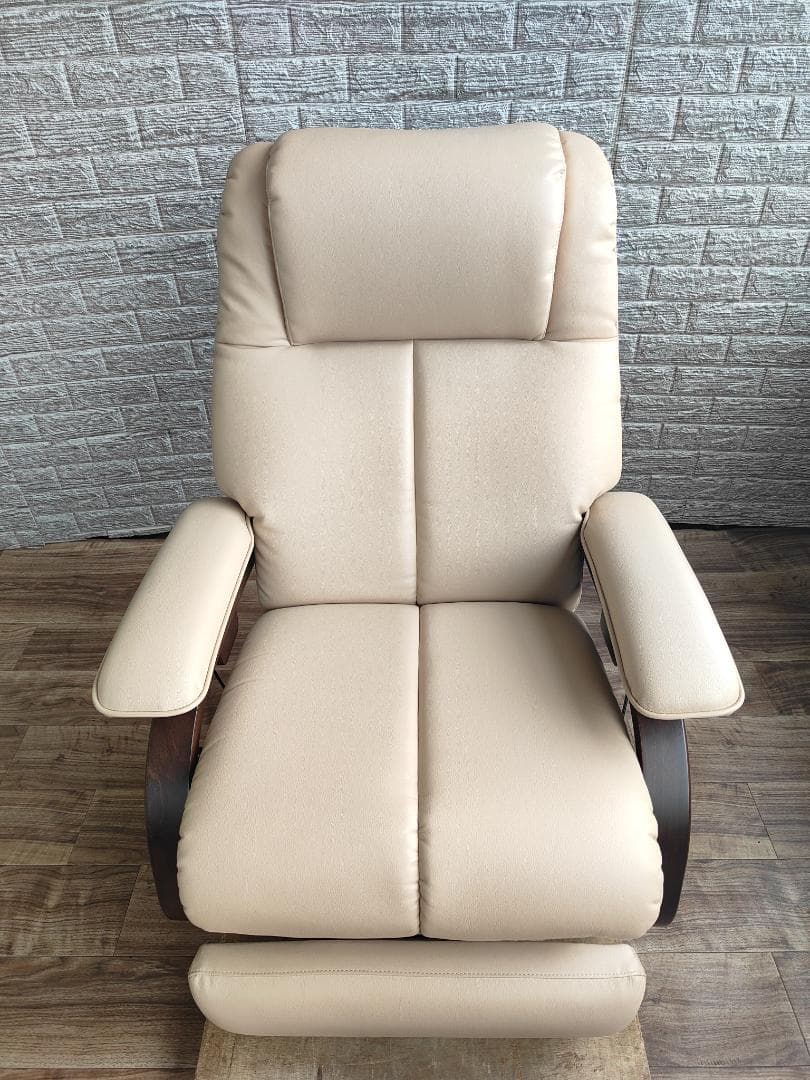 富士ファニチア パーソナルチェア リクライニングチェア