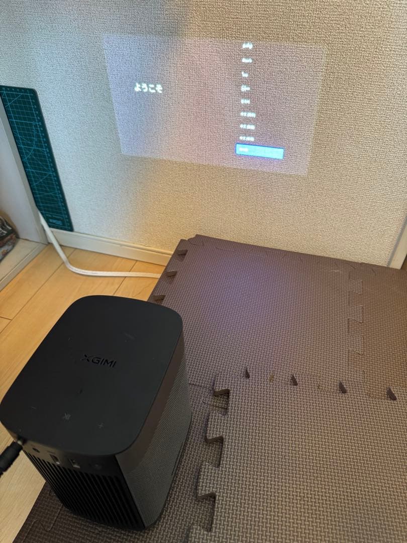 【美品】XGIMI Halo+ 1080P ポータブルプロジェクター