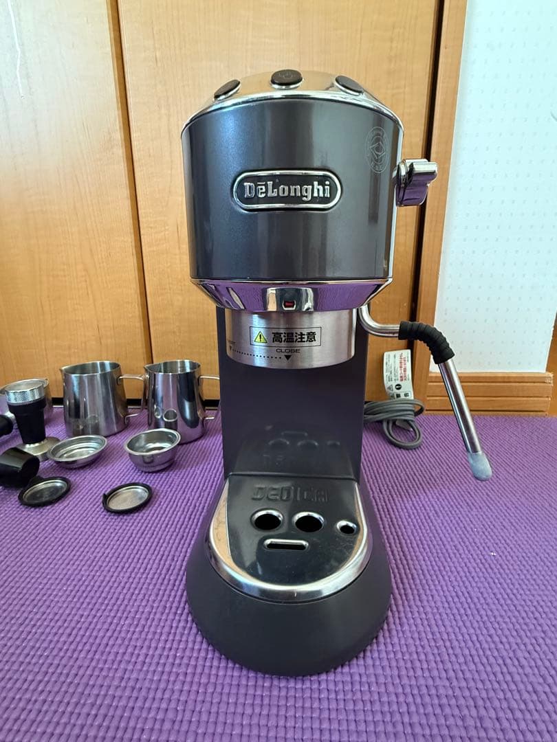 De'Longhi デディカアルテ　エスプレッソマシン ダークグレー