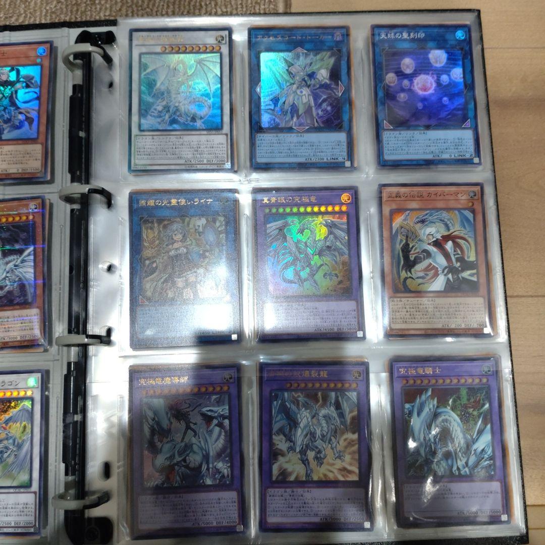 遊戯王OCG デュエルモンスターズ まとめ売り　SR以上