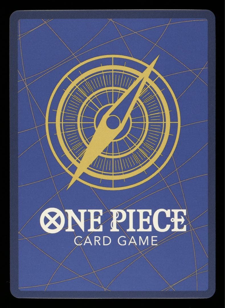 Gemix10 Black 世界1枚 モンキー・D・ルフィ 描き下ろし