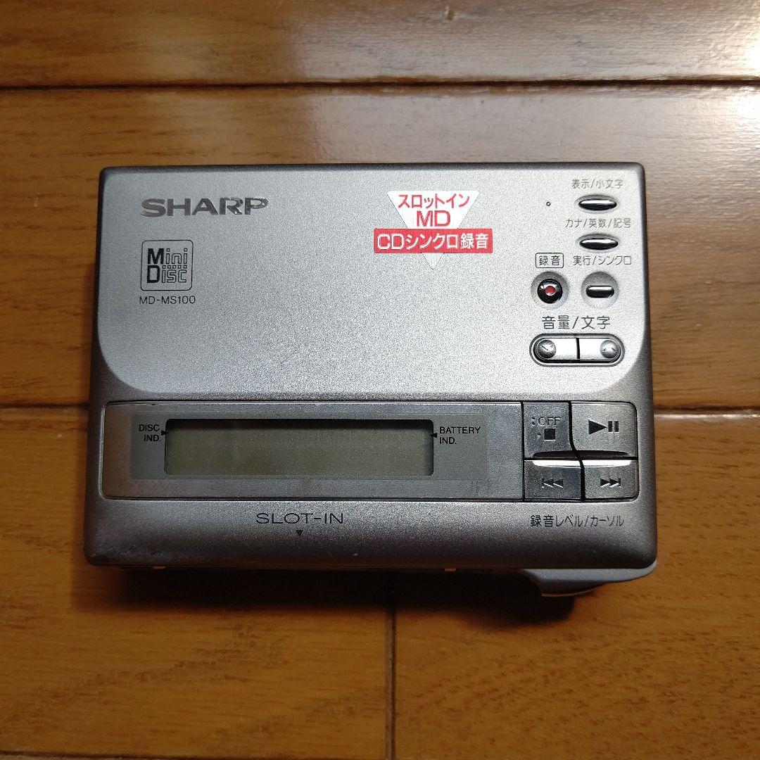 SHARP ポータブルMDレコーダー MD-MS100