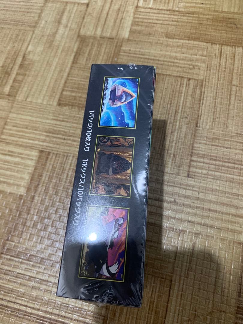 ポケモンカードゲーム ハイクラスパックMEGAドリームEX シュリンク付き