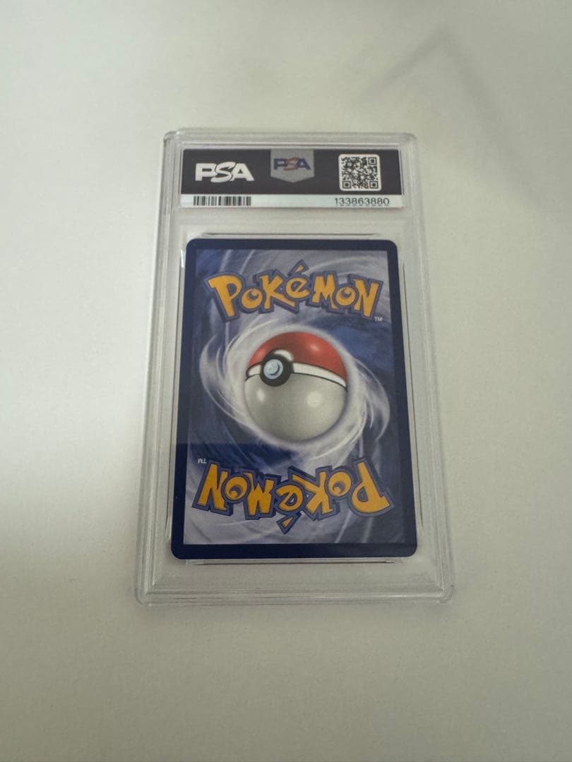 PSA10 台北のピカチュウ