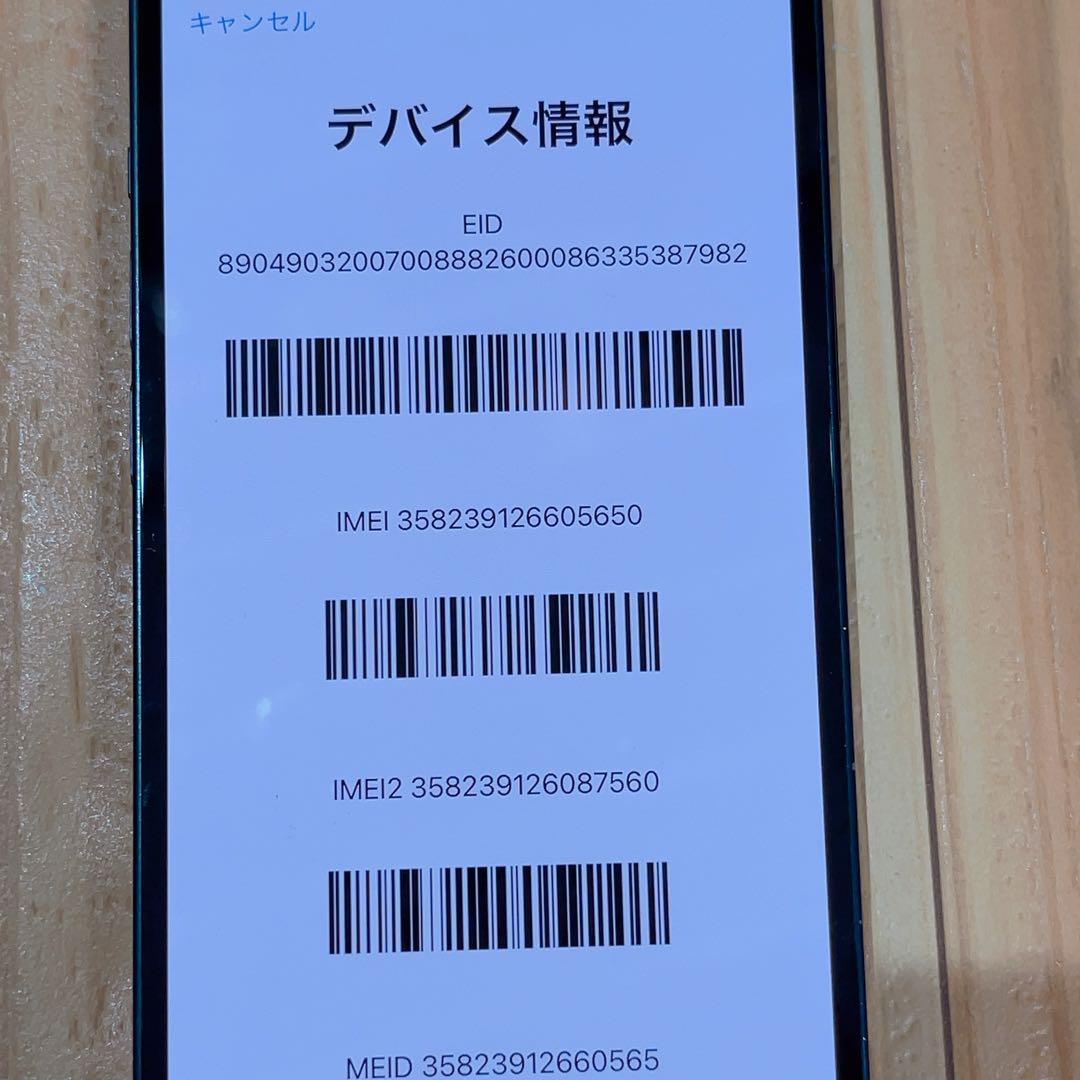 SIMフリー 本体 iPhone 13 128 GB ミッドナイト 583